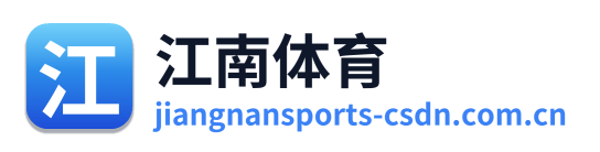 江南体育 Logo